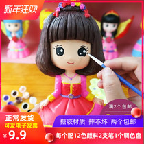  Parent-child doll square princess doll outdoor ceramic painting color painting Childrens park new anti-fall
