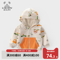 Rabbi tree childrens clothing boy hooded coat 2021 autumn new childrens casual cardigan baby full print coat