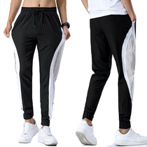 Spring Summer Thin style casual long pants basketball pants closed casual pants elastic loose training pants bunches large size sports pants