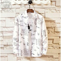 Long-sleeved shirt Male student Korean version loose Hong Kong style Korean version trend youth jacket Casual Harajuku thin shirt
