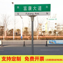 Traffic signs speed limit road brand country road signs street signs street signs light boxes pallet accessories