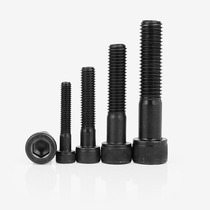M14M16M18M20 12 9 grade high strength half tooth hexagon socket screw lengthy screw black knurled Bolt