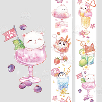 Cute adhesive tape meritocratic dream Rattling Original DIY Handbill Trim and Paper Sticker Cute-Summer Sweetheart