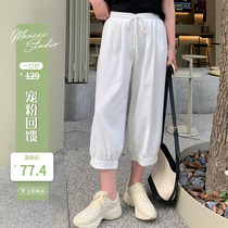 (Pet feedback : 60% off the buy non - quality problems do not change ) thin thin waist and thin nine trousers