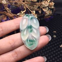 RMBone kayak natural ice seed emerald floating pendant gold Jade Leaf Pendant