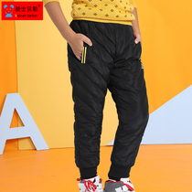 Boys' Down Pants Thickened Winter Wear Children's 2021 New Children's Wear Children's Warm Pants Korean Tide