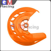 KTM SX SXF XC XCF Exc Excf SMR 125-530 Retrofit Front Disc Brake Cover