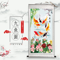 Nine Fish Plot Decoration Living Room Character Painting Decoration Hanging Painting Modern Imitation Ancient Character Painting Collection Scroll Framed Paper Painting