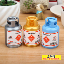 Gas tank pencil sharpener cute mouse pencil sharpener wholesale pencil sharpener Student Prizes