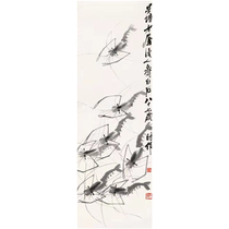 Art Derivatives] Qi Baishi < Ink and Shrimp Drawings > Replica Handmade Toslice Xuan Paper Copy Living Room Hanging Painting