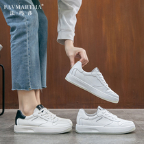 Famasha light luxury womens shoes 2021 net Red Sports Leisure womens shoes Spring New thick-soled wild dad shoes women