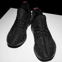  Mens shoes Summer breathable flying woven sports shoes Coconut shoes Knitted all-match soft-soled shoes Spring and autumn mens casual shoes