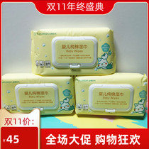 Cotton Age Cotton Baby Wipes With Cover Cleansing Skin Care Baby Baby Wipes 80 Packs X3
