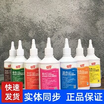  Le baking silver crown food coloring 140 Macaron fondant cake mounting cream toning baking pigment