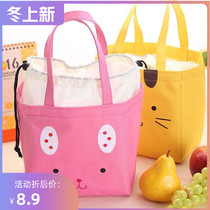 Work with lunch bag cartoon cute insulation bag waterproof Oxford cloth tin foil tote bag picnic bag