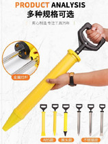 Hardware manual fireproof seam convenient filling engineering grout grout grouting tools Building crevices fine holes