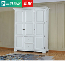 Three-leaf home American all solid wood wardrobe three-door flat large wardrobe simple retro American country bedroom wardrobe