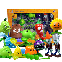 Plants vs. Zombies genuine package launch toys 24 soft glue full set package cannibal peas cold