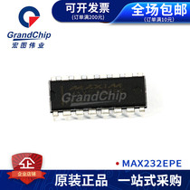 MAX232EPE Cable Transceiver Multi-channel RS-232 Interface Drive Receiver