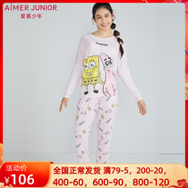 Adore Children Girl Girl Teen Girls Family Residence Long Sleeve Pyjamas Sleeping Pants AJ1413581 AJ1423581