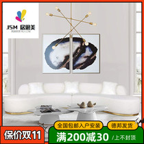 JSM Nordic light luxury wool wool sofa high-end villa apartment multi-person sofa combination designer latex sofa