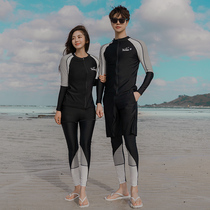 Diving suit womens long sleeve split couples trousers sunscreen quick-drying surfing swimsuit set floating suit jellyfish coat men
