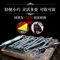 Multi-section whip nine-section whip 10-section whip 11-section whip small nine-section whip performance whip practice whip beginners