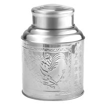 Stainless steel tea can portable 410 stainless steel storage small Mini Travel large home padded L