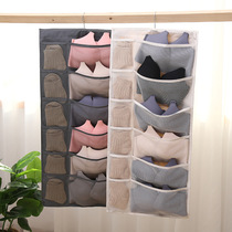 Wardrobe suspended double face underwear containing hanging bag box underpants socks cashier bag wall hanging student Dormitory God