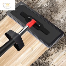 Hands-free flat mop Wet and dry mopping Household artifact Lazy floor absorbent wooden floor A mop net