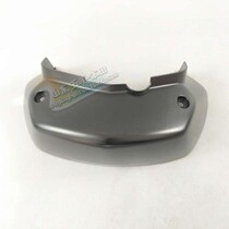 WH 150 Motorcycle Instrument Miles of the bottom shell of the Wuyang Honda Original Anti - counterfeiting spare parts