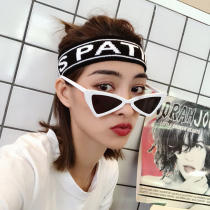 Sports hair belt autumn and winter knitted men and women wool wash face sweat suction headband headgear elastic wide hair band headgear tide headgear