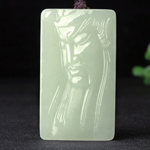 Hetian Jade White jade Guan Gong pendant mens Yi Bo Yuntian jade Peep Guan Erye domineering jade card send brothers send friends