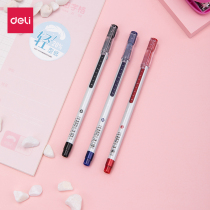 Able Stationery Large Capacity Middle Sex Pen Black Basket Red 0 5mm Student Office Written Cupping Style 12 Box Writing Tool A426 is getting better