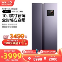 TCL515 liter air-cooled open door double door cold smart screen refrigerator meal management audio-visual entertainment wifi