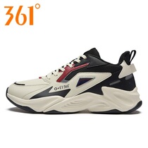 361 Sneakers Mens Shoes 2021 Autumn Winter New 361 Degrees Plus Suede Warm Casual Old Daddy Shoes Cotton Shoe Damp Shoes Man