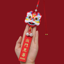 Xingshi car pendant Car interior charm New car pendant Hand embroidery diy Pingan creative mens and womens models