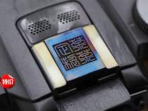 Dazzling customization suitable for titanium alloy Leica Leica Sony Canon Fuji creative hot boot protection cover