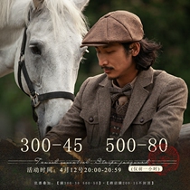 SOARIN retro Inn Wind wool suit Mens business gentleman casual workout single suit jacket multiple pockets