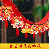 New Year decorations 2022 Tiger years Lara Citi New Year Supermarket Hang Accessories Jewelry Store Indoor Spring Festival Scene Placement