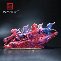 Da Song Guan Kiln creative handmade gift horse ornaments simple entrance home classical decorations eight horses