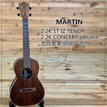 List price 85 discount Martin Martin 2 2K 1T IZ TENOR 2 2K CONCERT UKE YURRI