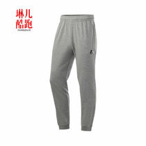 Li Ning sports pants 2021 spring and autumn mens training series close guard pants AKLR367-1-2-3