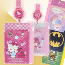 Genuine lazy egg Doraemon Jingle cartoon student access card Traffic card ID card cover telescopic belt lanyard neck