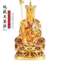 Taiwan painted copper-piece Tibetan Buddha statue for household Tibetan Buddha statue