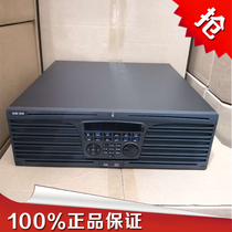 Spot Hikvision DS-8616N-I16 16-channel 16-bay H 265 Network Hard Disk Video Recorder NVR
