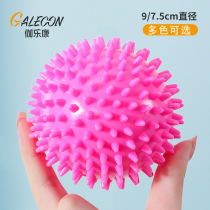 Spill grip Powerball plantar Hedgehog Ball Fascia Fascia Relaxation Ball Pvc Yoga Massage Balls Fitness Fascia