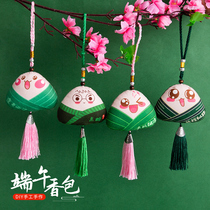 Examination Examination of the Little Boat Festival Fragment Festival of the Examination Examination