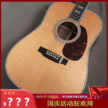Spot MARTIN D-45 MARTIN used folk guitar stone bridge instrument