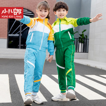 Childrens clothing primary school students autumn new mens and womens childrens school uniforms Middle and large childrens long-sleeved sportswear stormtrooper suit